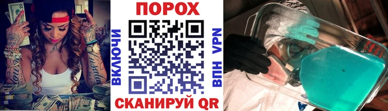 АМФ Premium  ссылка на мегу ссылка  Вихоревка 