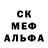 Alpha PVP СК Tolubai Kurmanbek