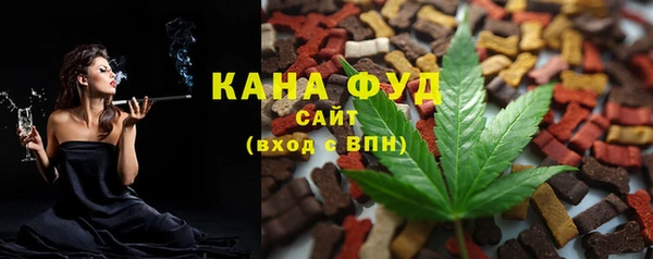 кокаин колумбия Армянск