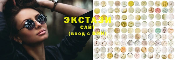 кокаин колумбия Армянск