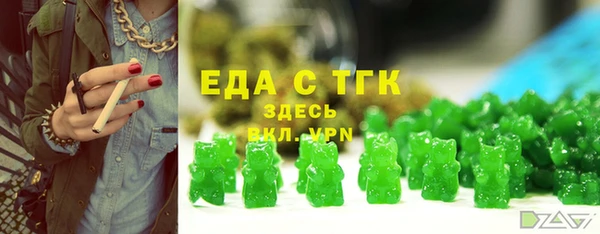 прущие крисы Арсеньев