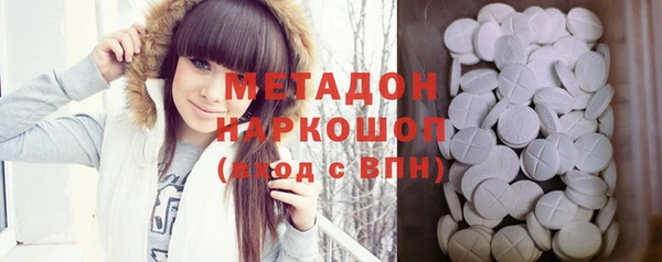 кокаин колумбия Армянск