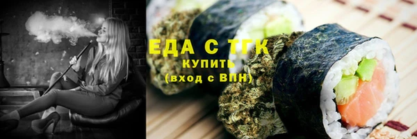 прущие крисы Арсеньев