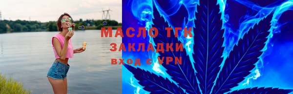 прущие крисы Арсеньев