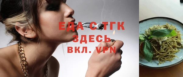кокаин колумбия Армянск
