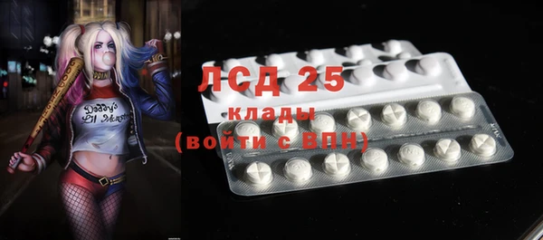 кокаин колумбия Армянск