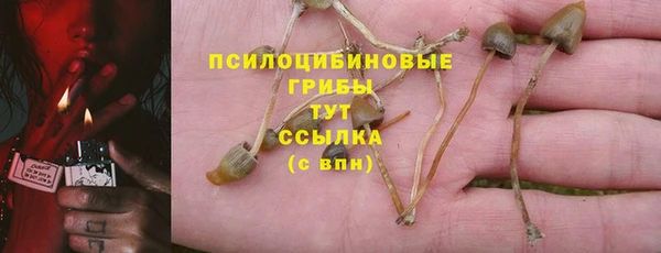 кокаин колумбия Армянск