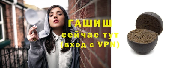 прущие крисы Арсеньев