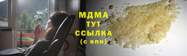 кокаин колумбия Армянск