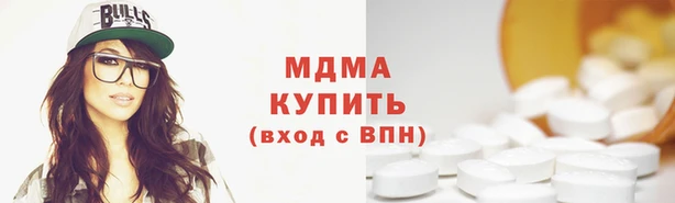дмт Бабаево