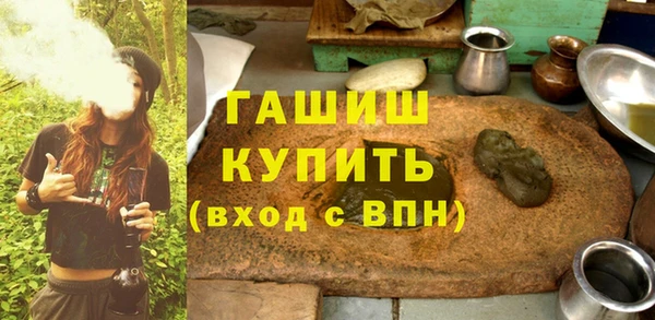кокаин колумбия Армянск
