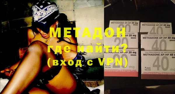 кокаин колумбия Армянск
