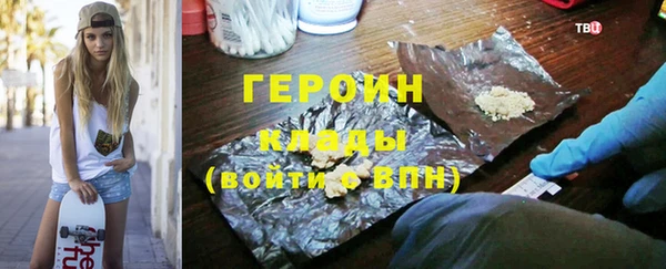 прущие крисы Арсеньев