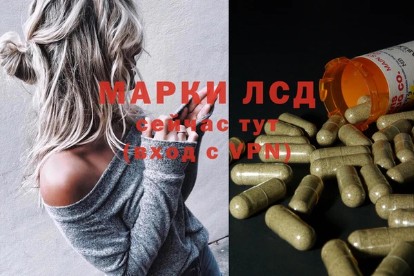 кокаин колумбия Армянск
