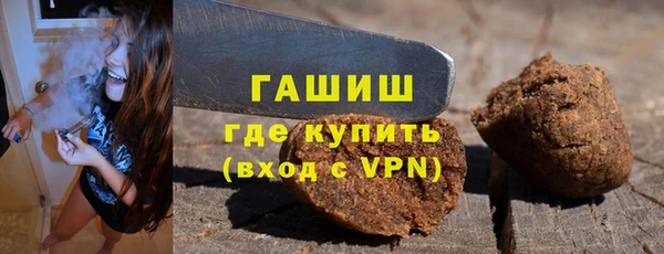 прущие крисы Арсеньев