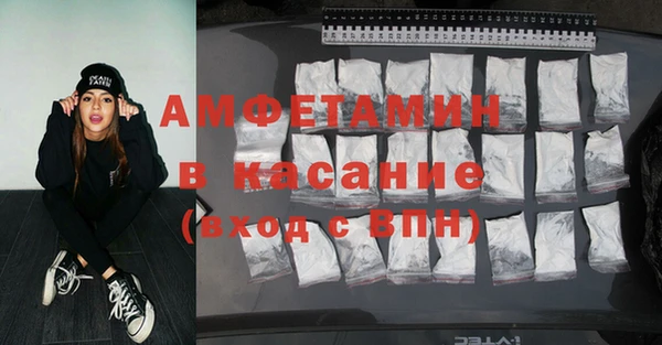 прущие крисы Арсеньев