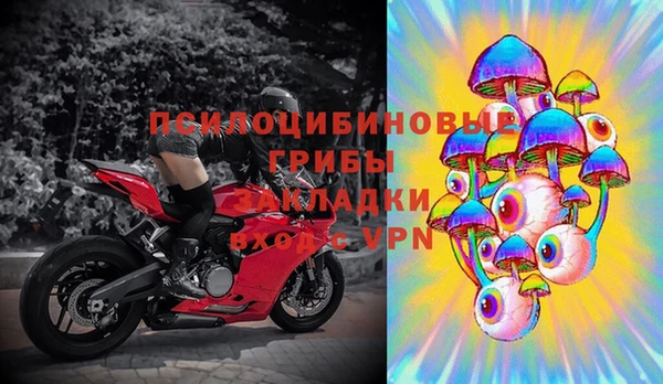 кокаин колумбия Армянск