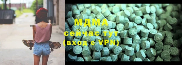 прущая мука Алзамай