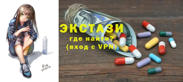 прущие крисы Арсеньев