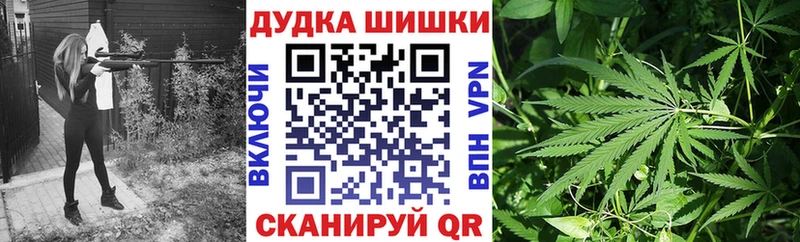 мега рабочий сайт  Вихоревка  Бошки Шишки MAZAR 